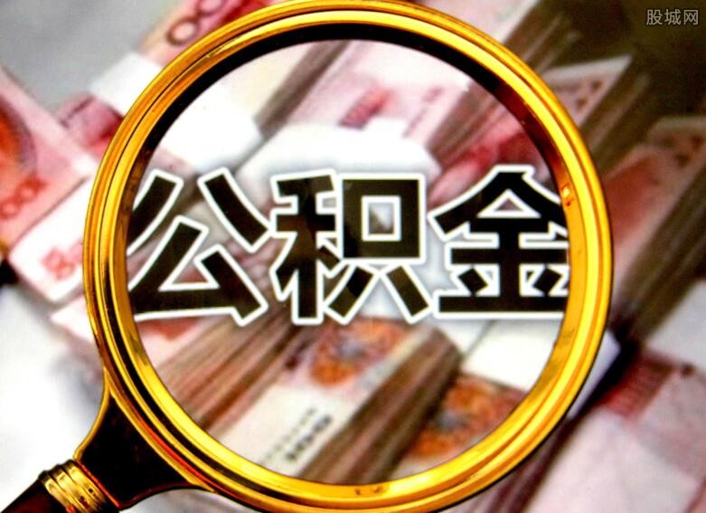 北京急借款